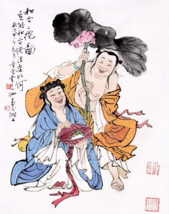 和合术多久会灵验