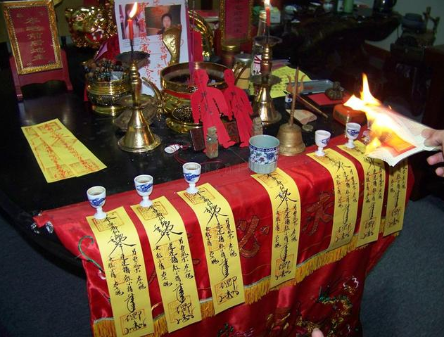 民间和合术