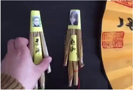 会和合术的道长做和合术成功率高