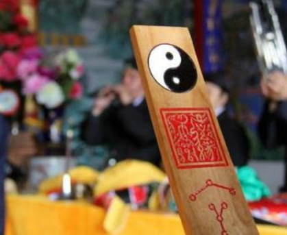 简单的夫妻和合术 只需请道长帮忙