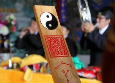 道教阴阳和合之术需要两人有正缘