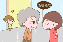 婆媳关系不好老公怎么办,聪明老公这样做,家庭生活更和谐