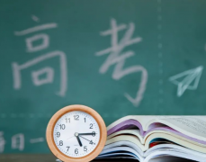 如何备考高考，备战心得分享